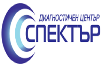 Диагностичен Център Спектър - София