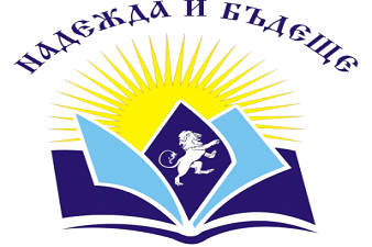 37 СУ Райна Княгиня - София