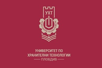 Университет по Хранителни Технологии - Пловдив