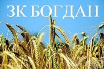 ЗК Бoгдaн - Богдан