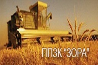 ППЗК Зора -  Езерово