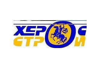 ХЕРОС СТРОЙ ЕООД - Бетонов център