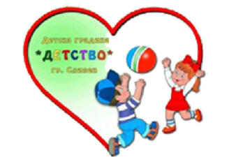 Детска Градина Детство - Сливен