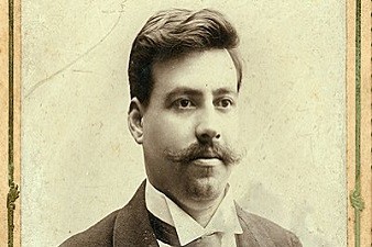74 СУ Гоце Делчев