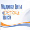 Мединцински Център по Детски Болести - София