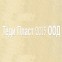 Теди Пласт 2015 ООД