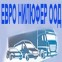 Евро Нилюфер ООД