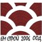 Ем Строй 2006 ЕООД