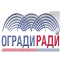 ОГРАДИРАДИ ЕООД