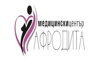 Медицински Център Афродита