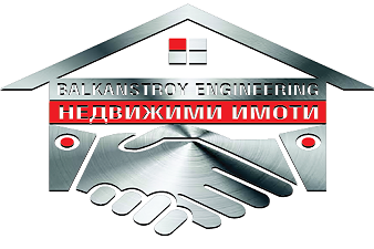 Балканстрой Инженеринг