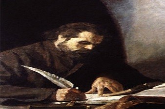 ОУ. Отец Паисий - с. Майско