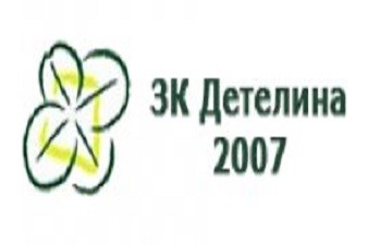 ЗК Детелина 2007 - Знаменосец