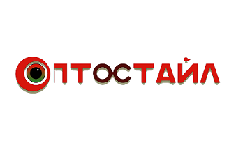 ОПТИКИ ОПТОСТАЙЛ