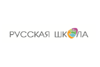Русская Школа - София